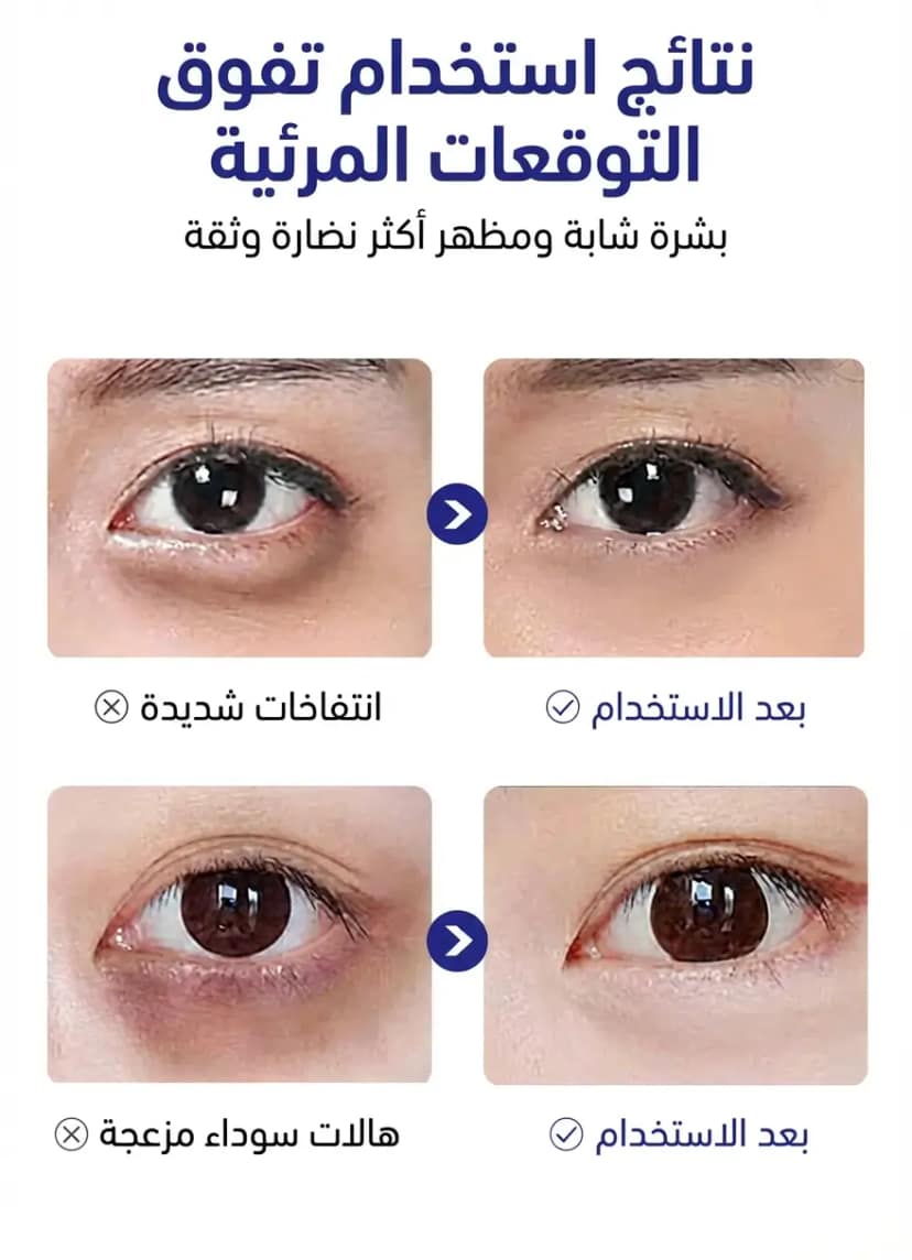 description image