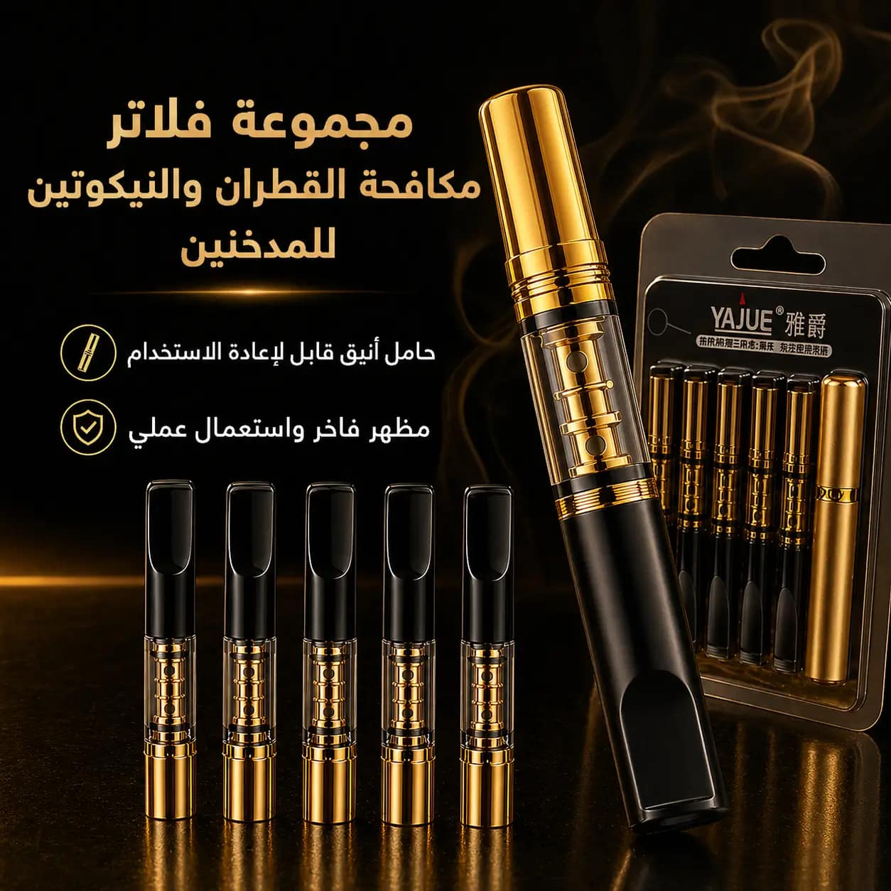 صورة 1