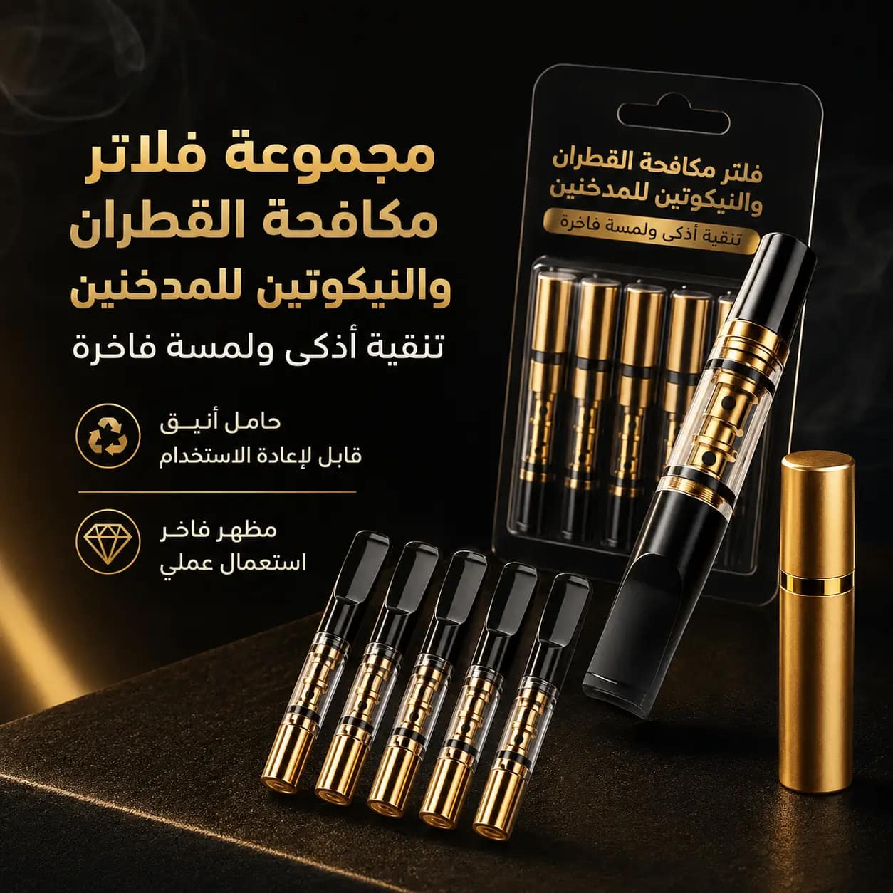 صورة 1