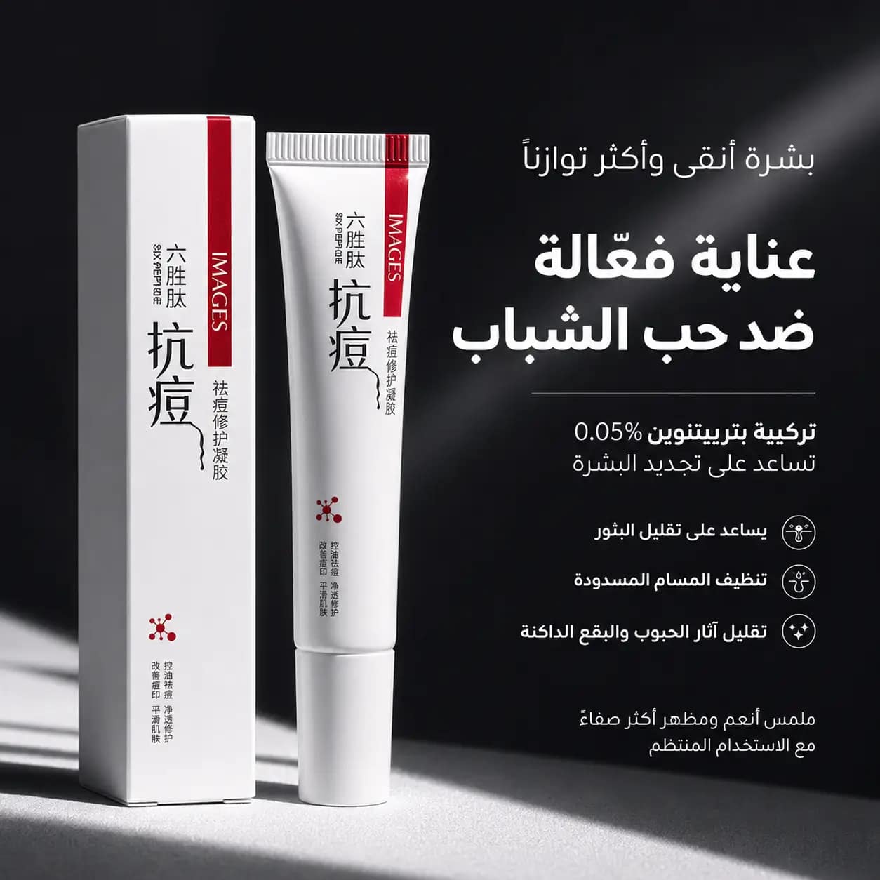 صورة 1